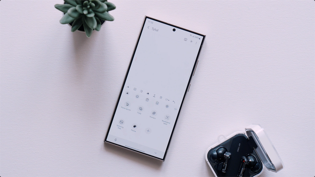 samsung-galaxy-ukryte-ustawienia